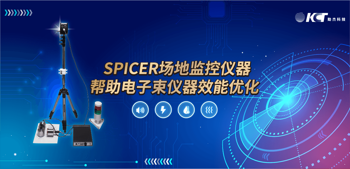 应用专栏插图1 应用专栏插图1