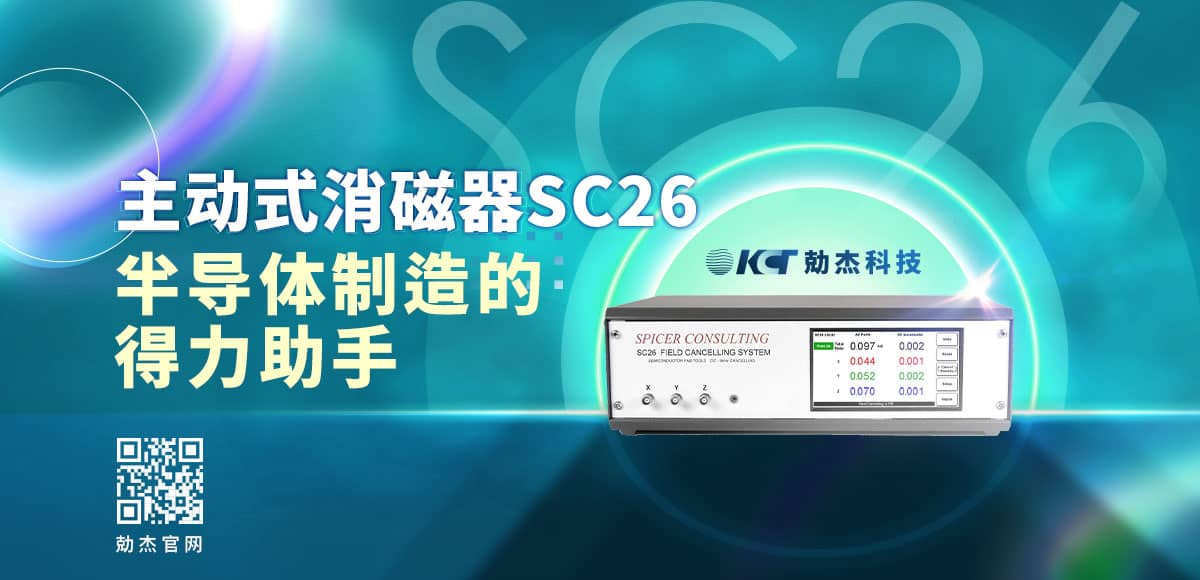 应用专栏插图1 应用专栏插图1