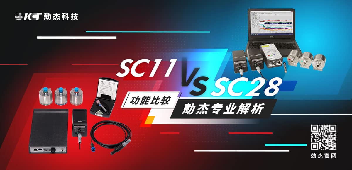 应用专栏插图 应用专栏插图