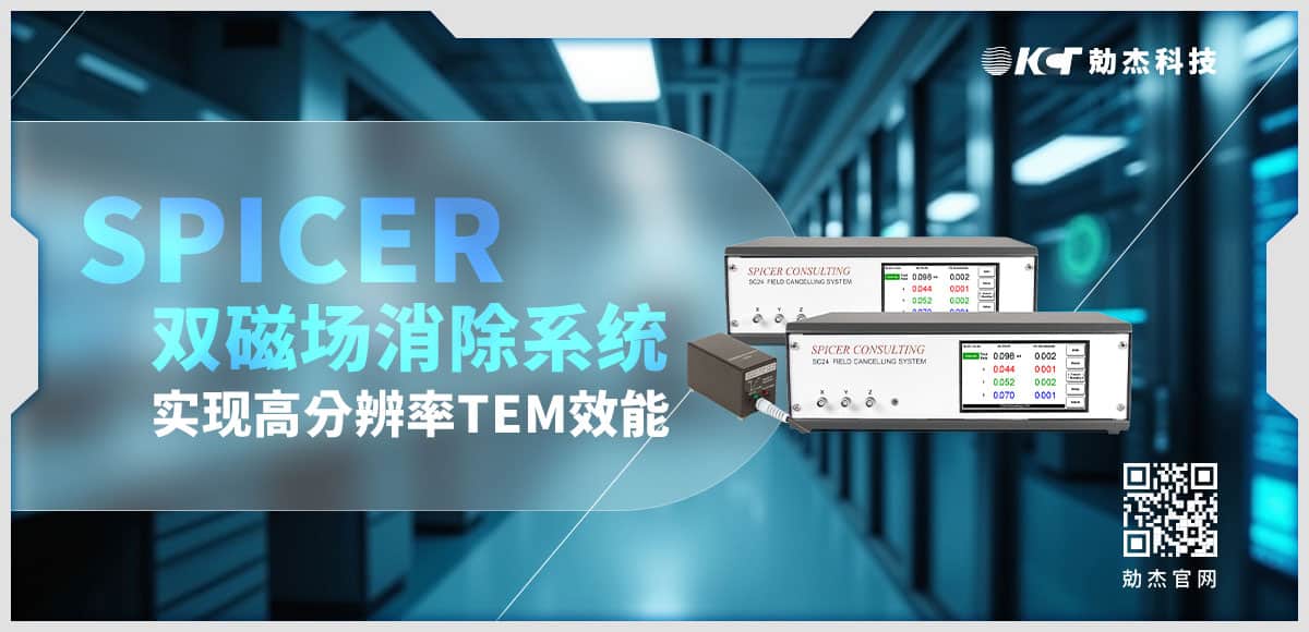应用专栏插图