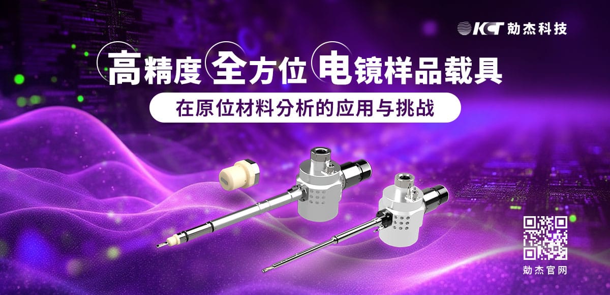 应用专栏插图 应用专栏插图