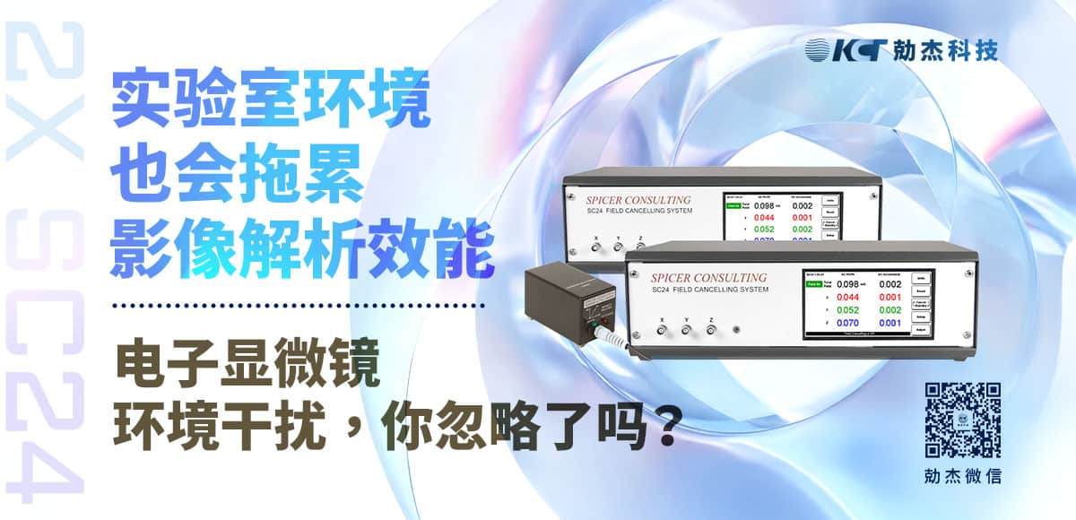 应用专栏插图2 应用专栏插图2