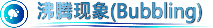 锂电池材料分析｜TEM冷冻真空传输样品杆插图2