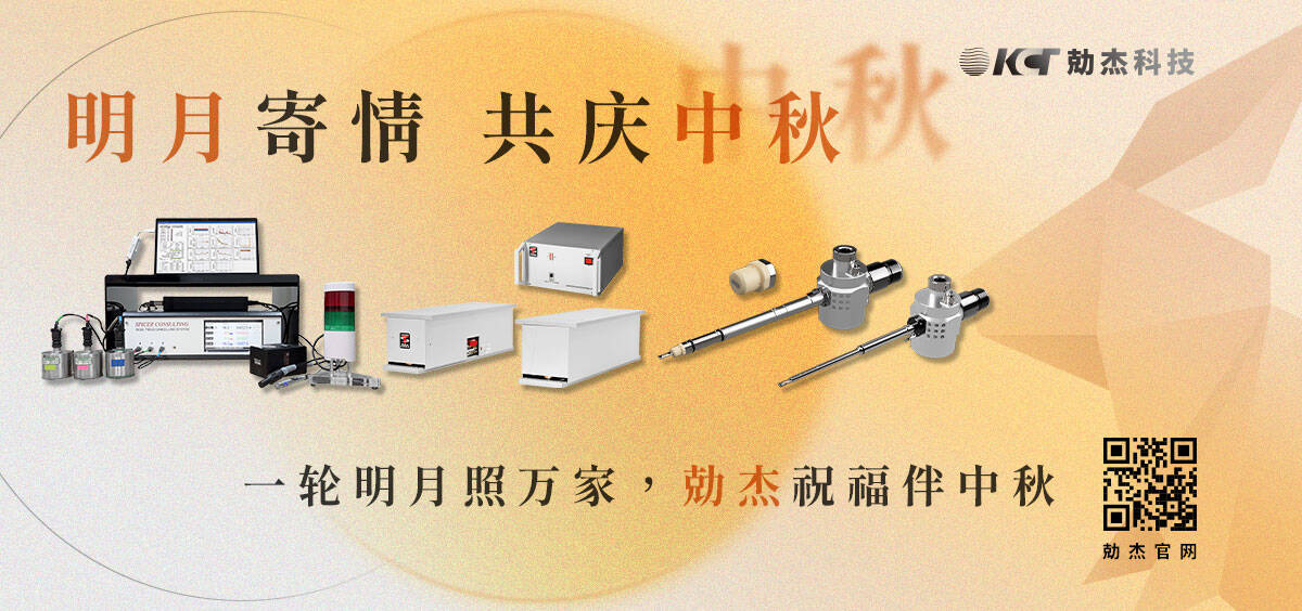 最新消息插图