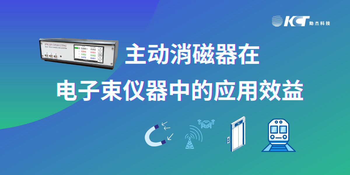 应用专栏插图1 应用专栏插图1