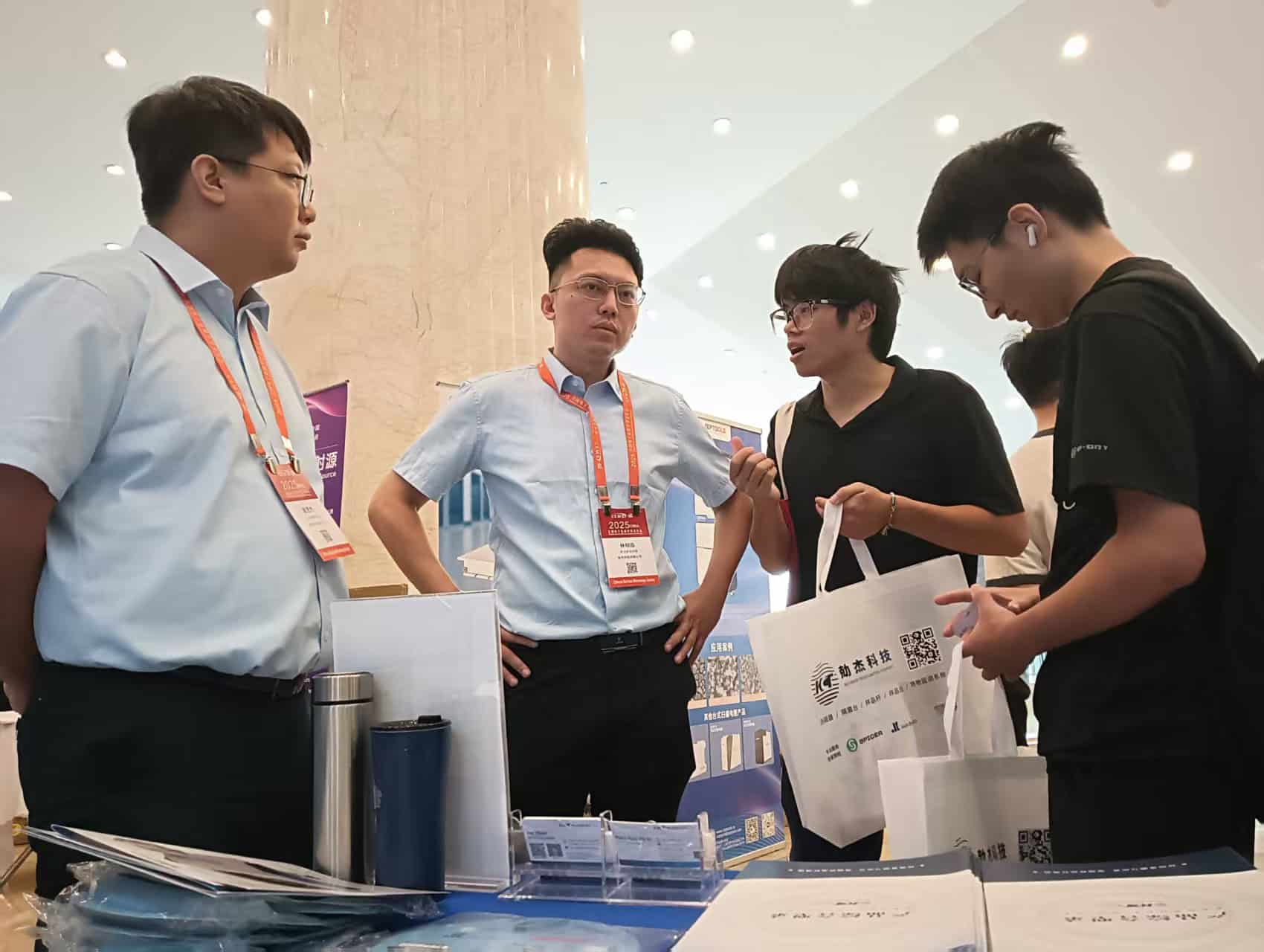 勀杰科技|全国电子显微学学术年会圆满落幕插图