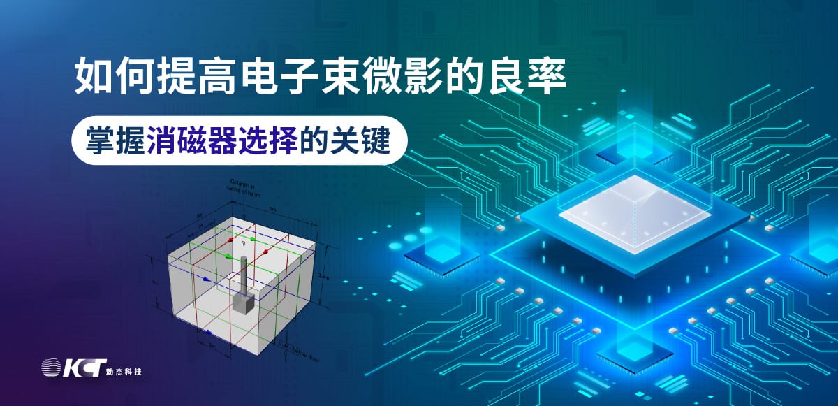 首页插图12