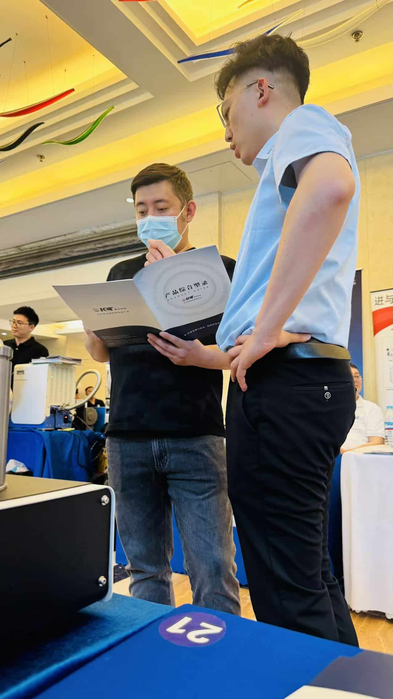 勀杰科技|2026华东地区电子显微学会圆满落幕插图1