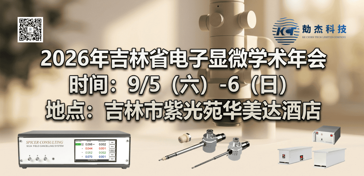 最新消息插图