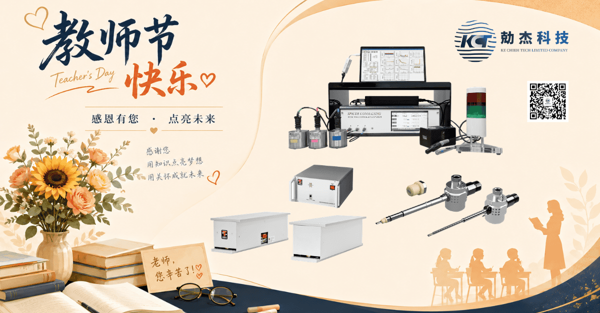 最新消息插图
