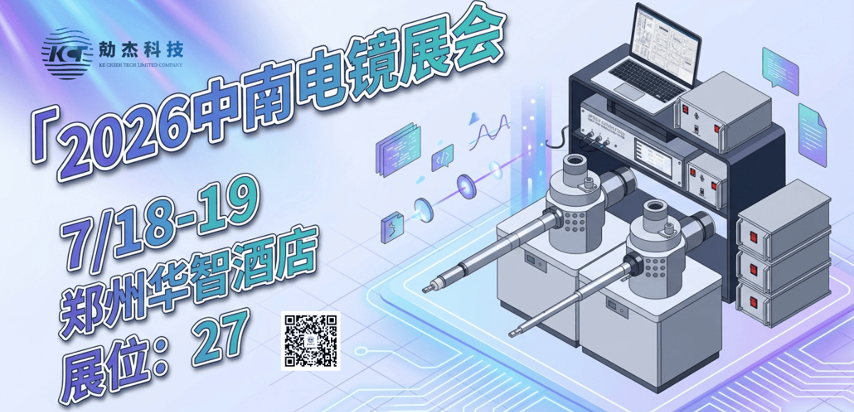 最新消息插图 最新消息插图
