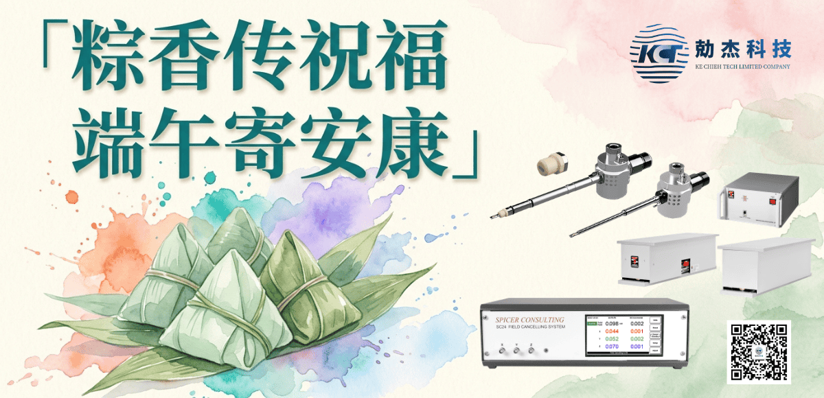 最新消息插图 最新消息插图