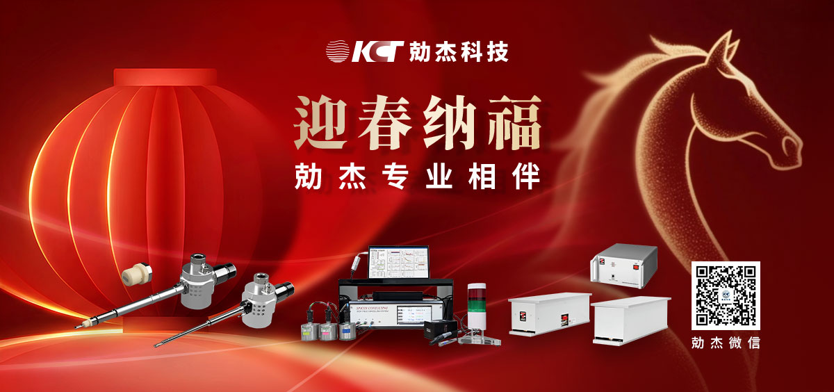 最新消息插图 最新消息插图